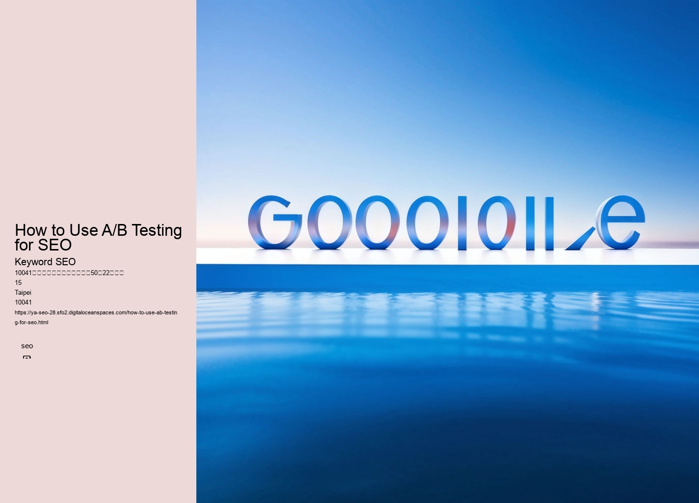 How to Use A/B Testing for SEO