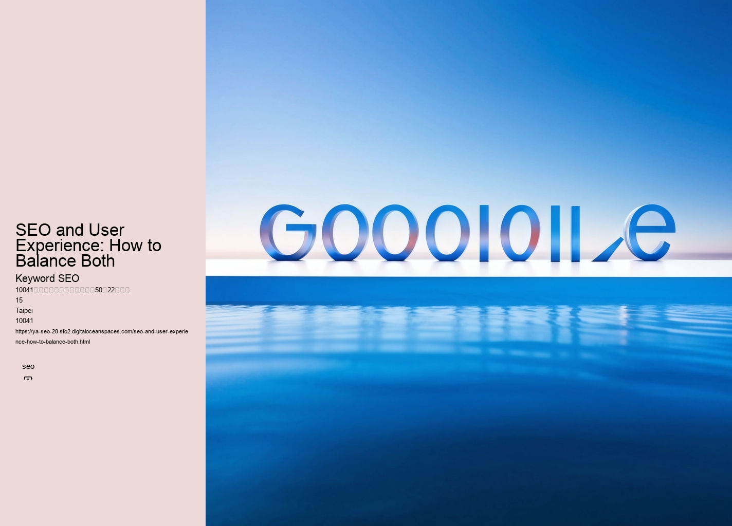 SEO and User Experience: How to Balance Both